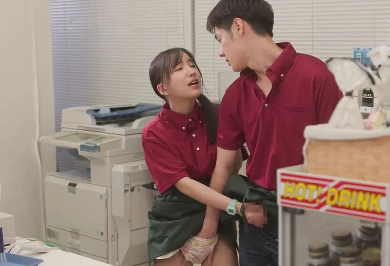 Ai rồi cũng lén lút eny khi đi làm thêm mà thôi